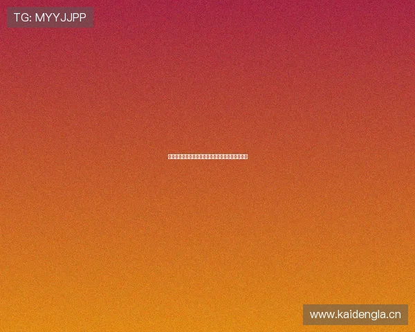 全球体育安卓最新版下载安装指南最新版本极速体验 全球体育安卓最新版下载安装指南最新版本极速体验