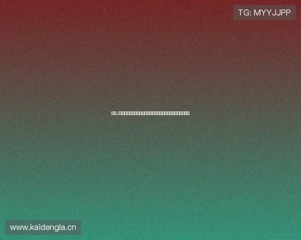 日本J联赛官网入口指南及最新赛事资讯全览与球队积分排名动态解析 日本J联赛官网入口指南及最新赛事资讯全览与球队积分排名动态解析