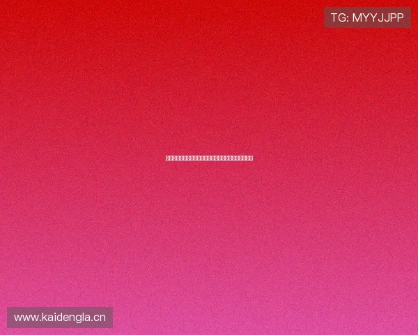 欧洲足球赛事直播观看渠道全解析如何选择最合适的平台