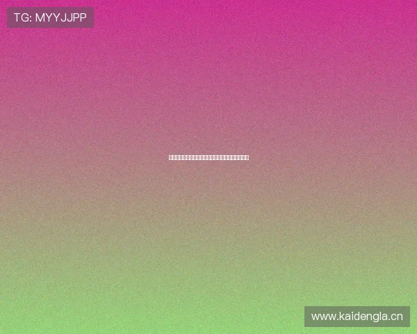 燕京视频直播全集精彩回顾与最新动态全程观看指南