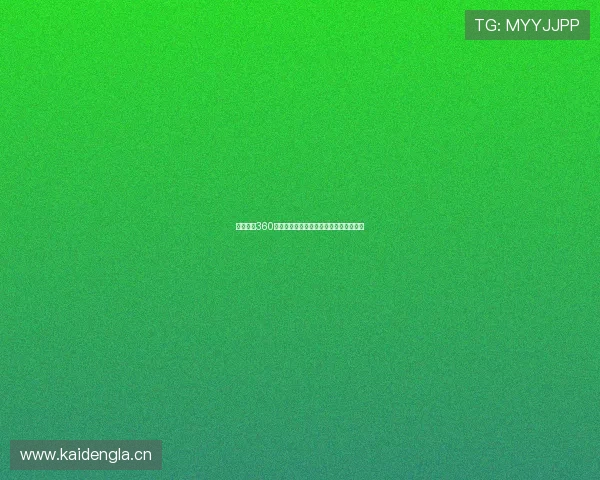 龙珠直播360平台全程高清体育赛事在线观看精彩不断 龙珠直播360平台全程高清体育赛事在线观看精彩不断